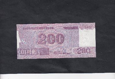 Beschrijving achterzijde: 